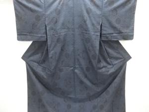 未使用品　仕立て上がり　亀甲に蔦の葉模様織り出し本場泥大島紬着物(5マルキ)